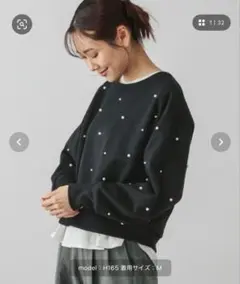 試着のみ　global work 乾きやすい起毛ビジュー　L