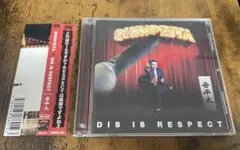 DIS IS RESPECT 晋平太 CD 帯付き shinpeita