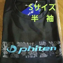 Item thumbnail for item e372c9c5-499b-4110-945f-cceba7721a17