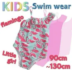 Item thumbnail for item e48337d2-d191-4265-9618-1fdda4820c35