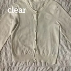 clear ホワイトニットカーディガン 長袖 ボタン付き