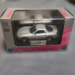 2026年最新】マツダ rx-7 ミニカー 1/43の人気アイテム - メルカリ