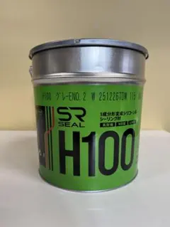 SRシール H100 グレーENO.2 残り8割 - メルカリ