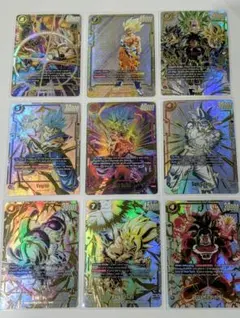 ドラゴンボール　フュージョンワールド　キラカード（海外版)　9枚セット