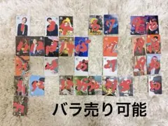 Mrs.GREEN APPLE ゼンジン　バラ売りします