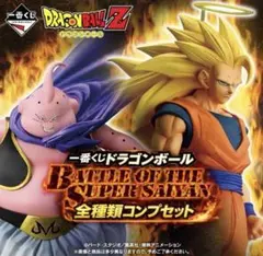 【即発送】一番くじ ドラゴンボール 全種フルコンプリートセット