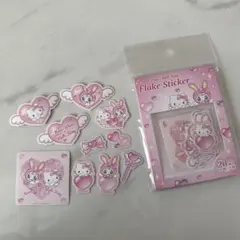 リリ様 リクエスト 3点 まとめ商品