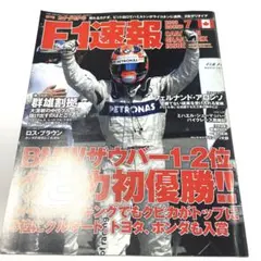 Item thumbnail for item ec04c171-76d9-4c7a-a29e-7b8b1500364f