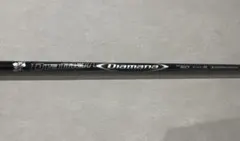 BS 50SR ドライバー用　ブリジストンスリーブ Diamana ディアマナ BS 50SR ドライバー用 ブリジストンスリーブ Diamana ディアマナ