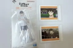 ハイキュー!! 影山飛雄 アクスタ パシャこれ セット まとめ売り