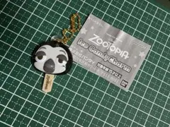 ズートピア　アイスキャンディーチャーム　フラッシュ