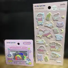 クレヨンしんちゃん　シール