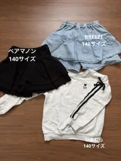 フリルスカート風キュロット、薄手トレーナーセットのサムネイル
