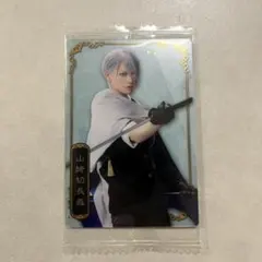 2025年最新】刀ミュ 山姥切長義の人気アイテム - メルカリ