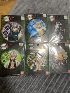 Item thumbnail for item 908e90cc-bfd7-420b-bf47-b5dda868a30d