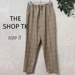 THE SHOP TK グレンチェック テーパードパンツ （S） 茶色