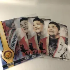 Item thumbnail for item 7a24263a-8038-41f8-8fab-7833b6b14c1a