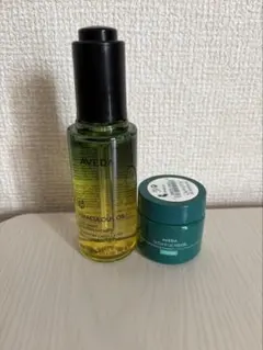 AVEDA コンセントレイト　シャインオイル　50mlのサムネイル