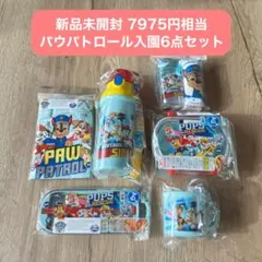 Item thumbnail for item d21a4d29-9a73-4e67-9b3d-0f575a11bd4d