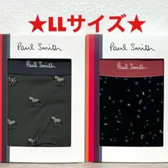 わたあめ様 リクエスト 2点 まとめ商品