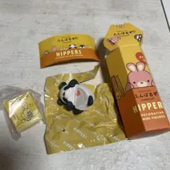 HIPPERS ふんばるず　パンダ