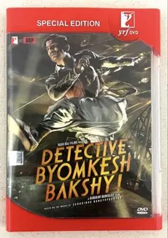 Item thumbnail for item 02325a8b-a4d4-4f1b-9f91-66bc37b3902f