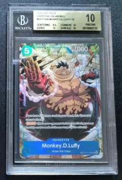 超超希少品】ONE PIECE トレジャーブースターセット 英語版 1カートン