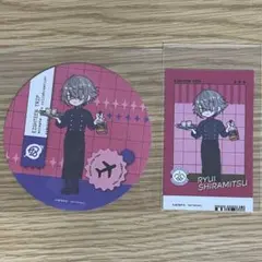 Item thumbnail for item f5737fbf-de10-4b83-8789-ca813e2ce9e9