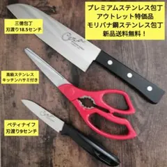 Item thumbnail for item 7c0d4b2e-8a14-4177-8e74-30b5754a1f95