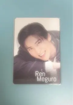 目黒蓮 Meguro Ren 公式カード