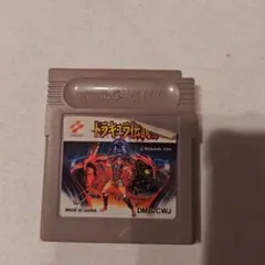 ドラキュラ伝説Ⅱ　ゲームボーイ