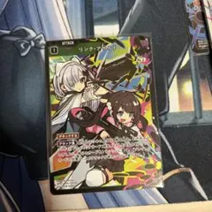 Xross Stars クロススターズ クロスタ リンク・アサルト