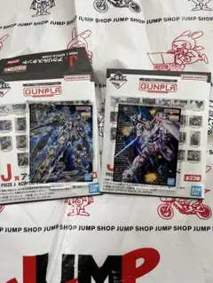 タカ様 リクエスト 3点 まとめ商品