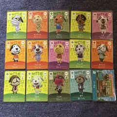どうぶつの森 amiiboカード　キャラメル、ラッキー等15枚まとめ売り