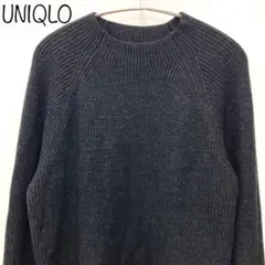 【UNIQLO】ウォッシャブルミドルゲージクルーネックセーター　ダークグレー