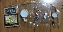 リーメント　丸福珈琲店　⑤玉子たっぷりタマゴダケ