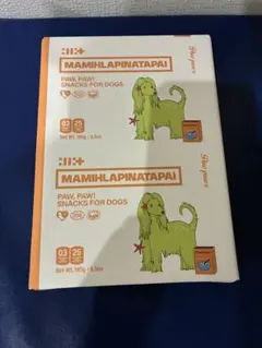 ILLIT 4th Mini Album MAMIHLAPINATAPAI