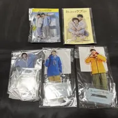 2026年最新】おっさんずラブ アクリルの人気アイテム - メルカリ