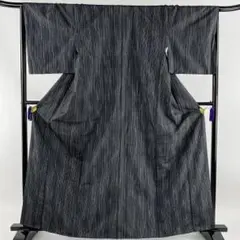 正絹 紬 縦縞 紺色 袷 身丈161.5cm 裄丈66cm 美品 秀品