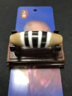 Item thumbnail for item 1aa372be-afa0-41c0-848a-afa78a034348