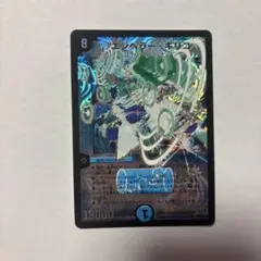 2026年最新】エンペラーキリコの人気アイテム - メルカリ