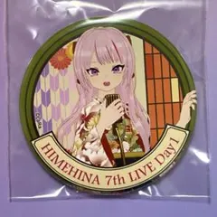 2025年最新】ヒメヒナ 缶バッジの人気アイテム - メルカリ