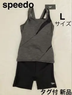 2026年最新】speedo セパレート lの人気アイテム - メルカリ