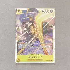 Item thumbnail for item 6c9d8866-5e9a-4743-8de2-e2da82cd20cb