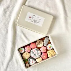 白藍様専用　⭐︎1/30までに出来次第発送