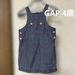 GAP 4歳 ギャップ デニムジャンパースカート