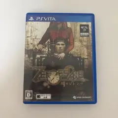 Zero Escape 刻のジレンマ PS Vita ソフト
