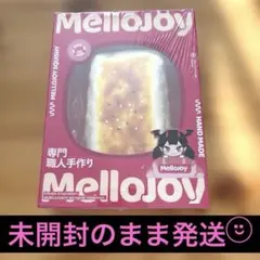 mellojoyスクイーズ♡大満足焼き餅
