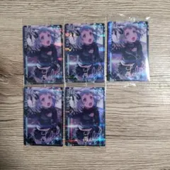 学園アイドルマスター ウエハース３　葛城 リーリヤ　レア　5枚セット