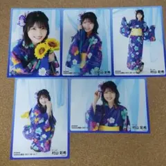 村山彩希　AKB48 2025年4月　netshop限定　生写真+カード　コンプ 村山彩希 AKB48 2025年4月 netshop限定 生写真+カード コンプ 予約